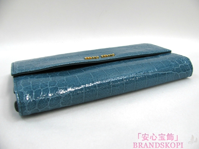 miu miu（ミュウミュウ）三つ折長財布/5M1270/型押しレザー×ブルー