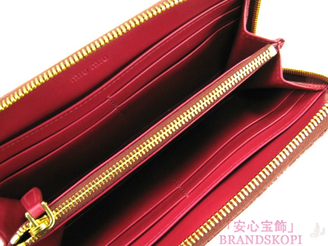 miu miu（ミュウミュウ）ラウンド長財布/型押しカーフ/アザレア【新品】(5M0506STAMPACOCCO)