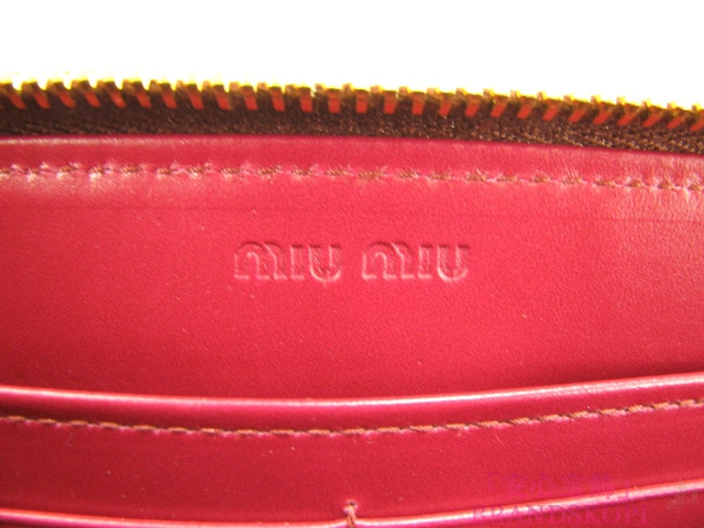 miu miu（ミュウミュウ）ラウンド長財布/型押しカーフ/アザレア【新品】(5M0506STAMPACOCCO)
