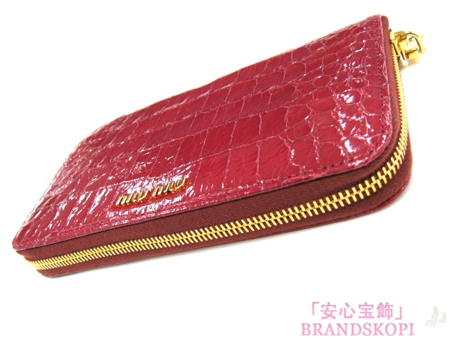 miu miu（ミュウミュウ）ラウンド長財布/型押しカーフ/アザレア【新品】(5M0506STAMPACOCCO)