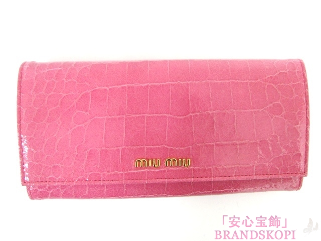 miu miu（ミュウミュウ）ＺＩＰ長財布/GERANIO（ピンク）/型押しカーフ5M1109 