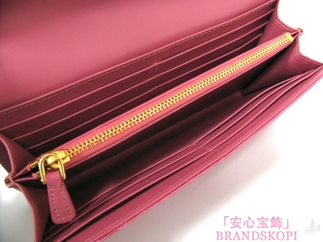 miu miu（ミュウミュウ）ＺＩＰ長財布/GERANIO（ピンク）/型押しカーフ5M1109 