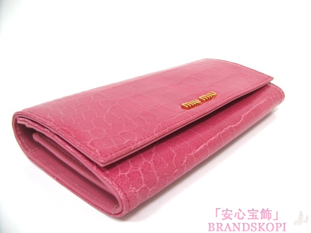 miu miu（ミュウミュウ）ＺＩＰ長財布/GERANIO（ピンク）/型押しカーフ5M1109 