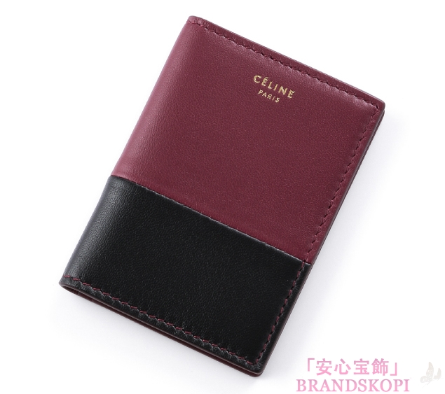 セリーヌラムスキンコンビカラー カードケース101593HTM 28LN  