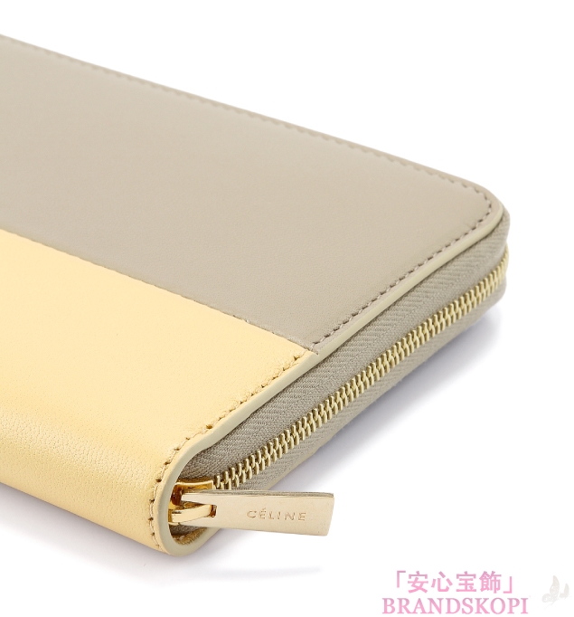 セリーヌ　2013年春夏新作ラムスキンコンビカラー ラウンドファスナー 長財布 102623HTM 02BC