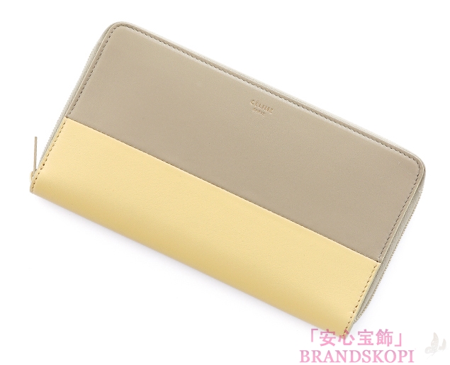 セリーヌ　2013年春夏新作ラムスキンコンビカラー ラウンドファスナー 長財布 102623HTM 02BC