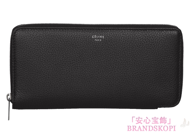 セリーヌカーフスキンスリムタイプ ラウンドファスナー 長財布100953JFL 38NO 