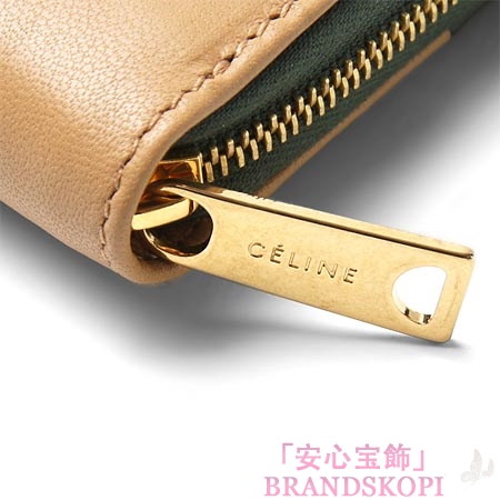 セリーヌ/CELINE/ ラウンドファスナー長財布ベージュ/オリーブグリーン10685-3htm-31gn