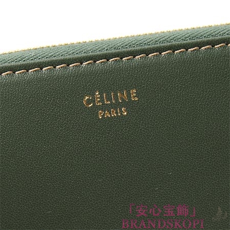 セリーヌ/CELINE/ ラウンドファスナー長財布ベージュ/オリーブグリーン10685-3htm-31gn