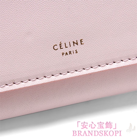 セリーヌ/CELINE/ 長財布[小銭入れ付き]ラージマルチファンクション /ベビーピンク10760-3fta-23lr