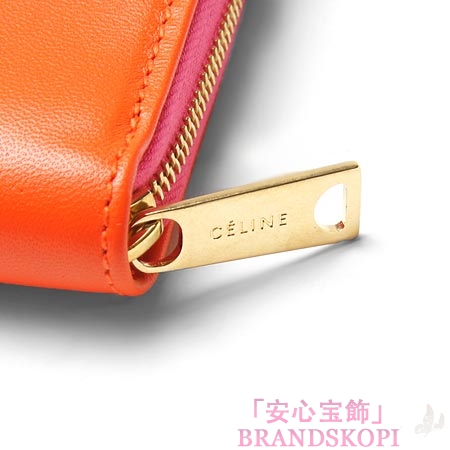 セリーヌ ラウンドファスナー長財布[小銭入れ付き]ショッキングピンク×オレンジ10685-3htm-27hb