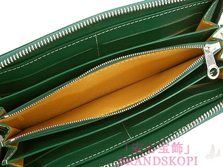 ゴヤール(GOYARD) ラウンドファスナー長財布（グリーン）APMZIPGM09-VERTE-VERT