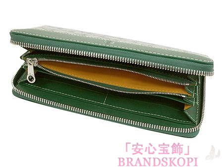 ゴヤール(GOYARD) ラウンドファスナー長財布（グリーン）APMZIPGM09-VERTE-VERT