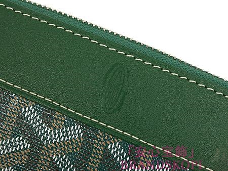 ゴヤール(GOYARD) ラウンドファスナー長財布（グリーン）APMZIPGM09-VERTE-VERT