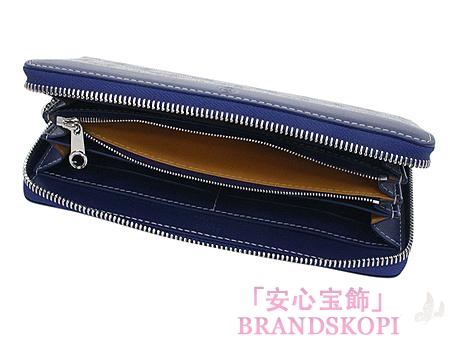 ゴヤール(GOYARD) ラウンドファスナー長財布（マリンブルー）APMZIPGM12-MARINE