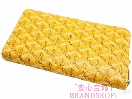 ゴヤール(GOYARD) ラウンドファスナー長財布（イエロー）APMZIPGM08-JAUNE