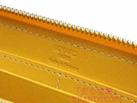ゴヤール(GOYARD) ラウンドファスナー長財布（イエロー）APMZIPGM08-JAUNE