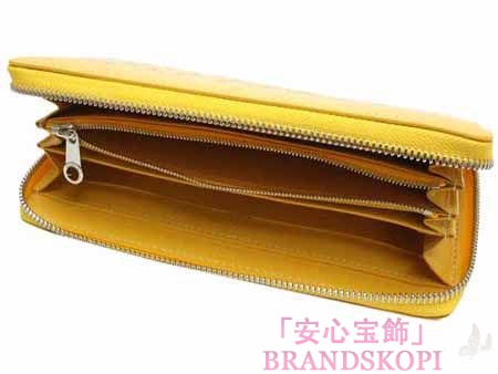 ゴヤール(GOYARD) ラウンドファスナー長財布（イエロー）APMZIPGM08-JAUNE