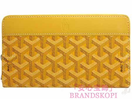 ゴヤール(GOYARD) ラウンドファスナー長財布（イエロー）APMZIPGM08-JAUNE