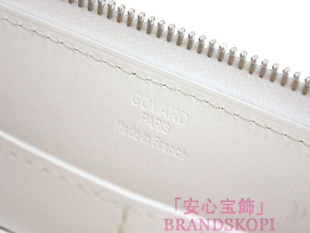 ゴヤール(GOYARD) ラウンドファスナー長財布（ホワイト） APMZIPGM50-BLANCHE-BLANCO