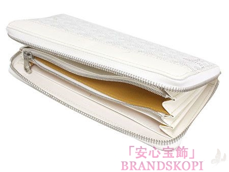ゴヤール(GOYARD) ラウンドファスナー長財布（ホワイト） APMZIPGM50-BLANCHE-BLANCO