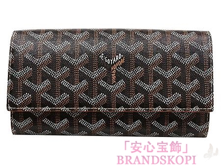 ゴヤール(GOYARD) 二つ折長財布（ブラック×ブラウン） APMVARENNE03-NOIR-GOLD