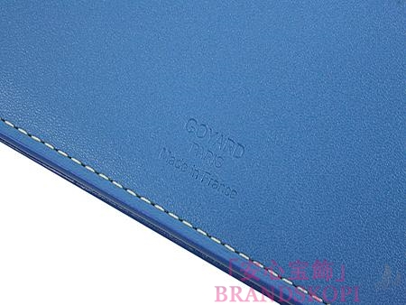 ゴヤール(GOYARD) メンズ二つ折長財布（ライトブルー）APM20510-FE-GM-CIEL-BLEUCIEL