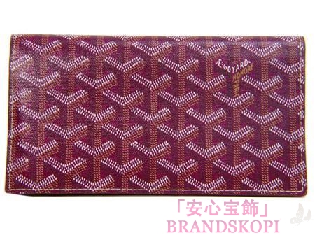 ゴヤール(GOYARD) 二つ折長財布(ボルドー) APM20533-PRT-FE-GM-BORDBORDEAU