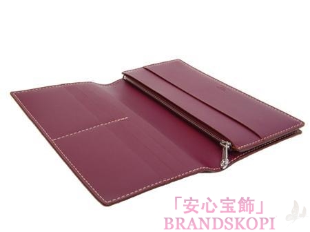 ゴヤール(GOYARD) 二つ折長財布(ボルドー) APM20533-PRT-FE-GM-BORDBORDEAU