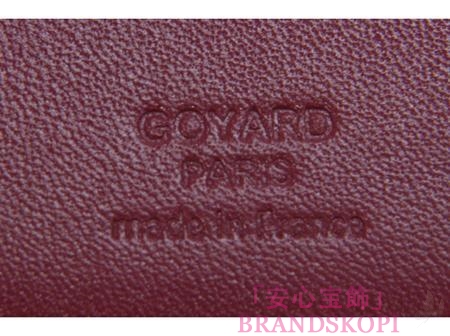 ゴヤール(GOYARD) 二つ折長財布(ボルドー) APM20533-PRT-FE-GM-BORDBORDEAU