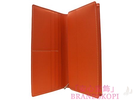 ゴヤール 二つ折長財布（オレンジ） APM20507-PRT-FE-GM-ORANGE-B1