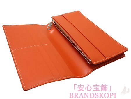 ゴヤール 二つ折長財布（オレンジ） APM20507-PRT-FE-GM-ORANGE-B1