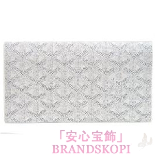 ゴヤール二つ折長財布（ホワイト）GY-APM20550-PRT-FE-GM-BLANCHEB