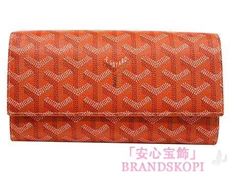 ゴヤール(GOYARD) 二つ折長財布（オレンジ）APMVARENNE07-ORANGE-ORANGE