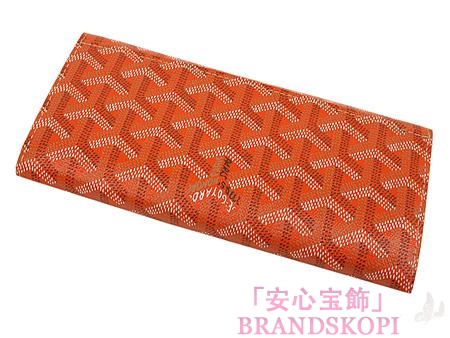 ゴヤール(GOYARD) 二つ折長財布（オレンジ）APMVARENNE07-ORANGE-ORANGE