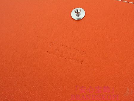ゴヤール(GOYARD) 二つ折長財布（オレンジ）APMVARENNE07-ORANGE-ORANGE