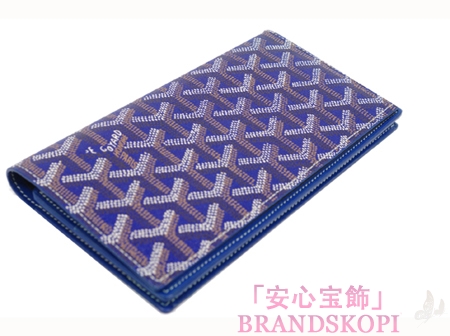 ゴヤール(GOYARD) 二つ折長財布（ブルー）GY-APM20512-PRT-FE-GM-MARINEBL