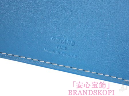 ゴヤール二つ折り財布(ブルー) GY-APM11010-POP-MON-BLEVCIEL