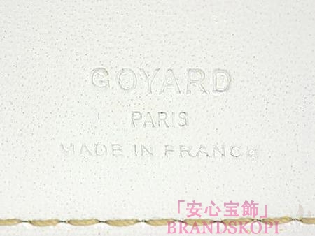 ゴヤール二つ折り財布(ホワイト) GY-APM11050-BLANCHEBLANC