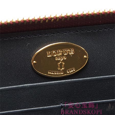 ロエベ/LOEWE/ ラウンドファスナー 長財布[小銭入れ付き]/182n81-f13-7400 /LIPSTICK