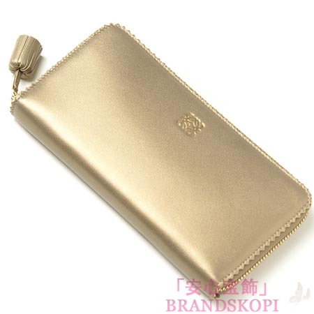 ロエベ/LOEWE/ ラウンドファスナー 長財布[小銭入れ付き]/182n81-f13-8156 /SUMMER GOLD