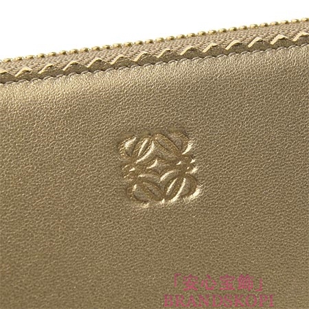 ロエベ/LOEWE/ ラウンドファスナー 長財布[小銭入れ付き]/182n81-f13-8156 /SUMMER GOLD