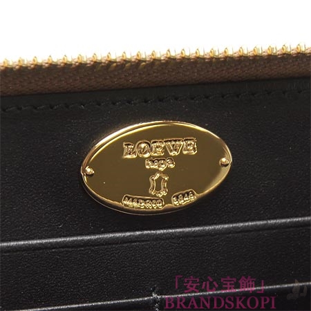 ロエベ/LOEWE/ ラウンドファスナー 長財布[小銭入れ付き]/182n81-f13-8156 /SUMMER GOLD