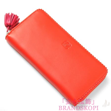 ロエベ/LOEWE/ ラウンドファスナー 長財布[小銭入れ付き]/182n81-f13-7130 /CORAL