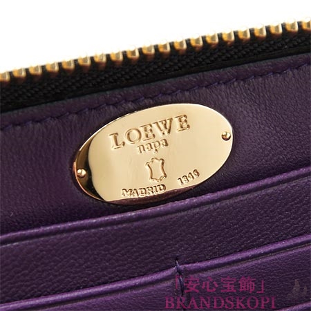 ロエベ/LOEWE/ ラウンドファスナー 長財布[小銭入れ付き]/LARGE ZIP AROUND WALLET 18281-f13-1100