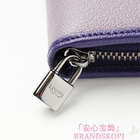 ロエベ/LOEWE/ ラウンドファスナー 長財布[小銭入れ付き]/11395-cf13-6152 /ラヴェンダー×パープル