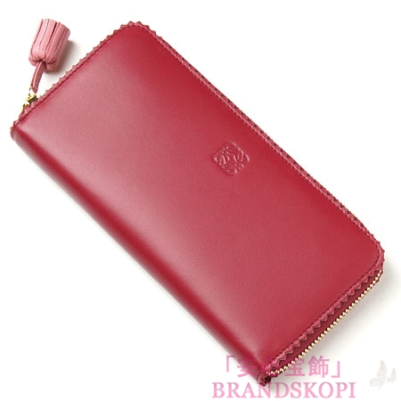 ロエベ/LOEWE/ ラウンドファスナー長財布[小銭入れ付き]ワインレッド×ピンク×ミッドナイト18281-f13-7400