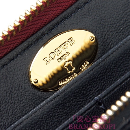 ロエベ/LOEWE/ ラウンドファスナー長財布[小銭入れ付き]ワインレッド×ピンク×ミッドナイト18281-f13-7400