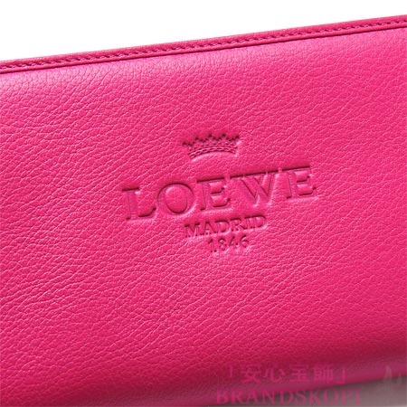 ロエベ/LOEWE/ ラウンドファスナー長財布[小銭入れ付き]/17679-f13-7440