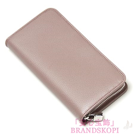 ロエベ/LOEWE/ ラウンドファスナー 長財布[小銭入れ付き]/11395-f13-7341 /ROSA POLVO